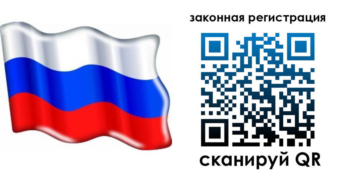 временная регистрация 2025 в Хасавюрте
